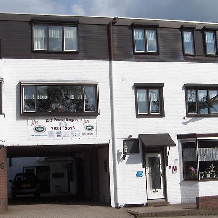 Hotel Pension Bergrust Valkenburg aan de Geul エクステリア 写真